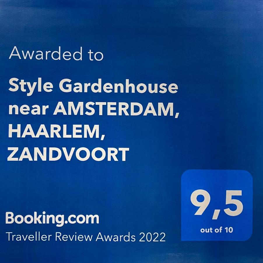 Style Gardenhouse Zwanenburg Near Amsterdam, Haarlem, Zandvoort エクステリア 写真