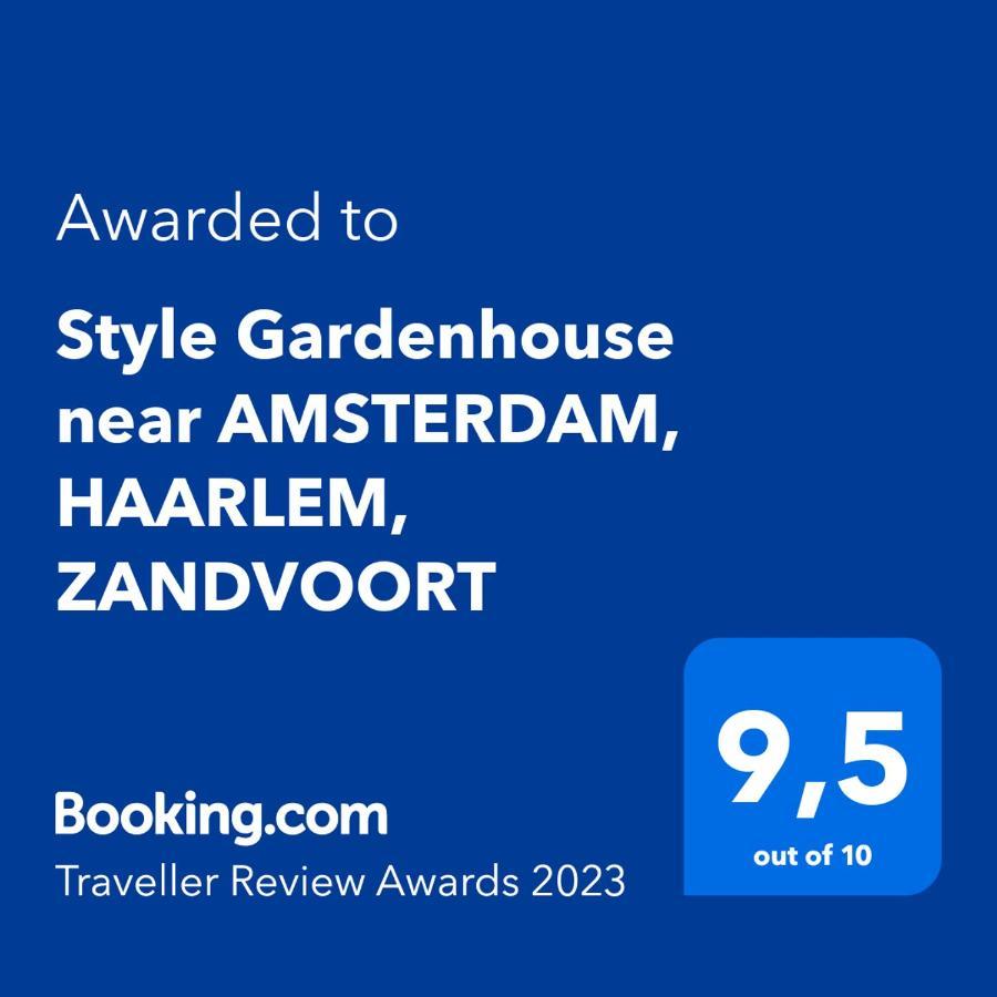 Style Gardenhouse Zwanenburg Near Amsterdam, Haarlem, Zandvoort エクステリア 写真